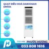 Quạt Điều Hòa Daikiosan DM104 300W